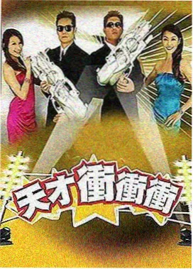 动漫美女图片 魔法茶会星屑礼帽 封面
