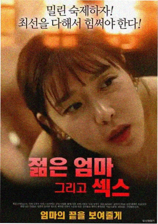 动漫美女图片 校园制服系题材印章配图