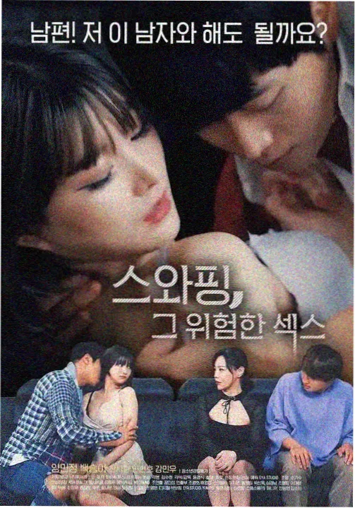 动漫美女图片 暗色礼裙系题材印章配图