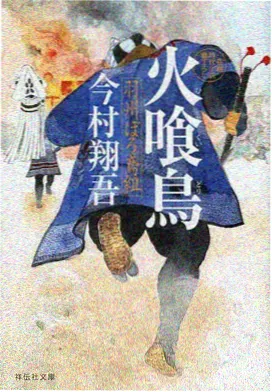 动漫美女图片档案大图